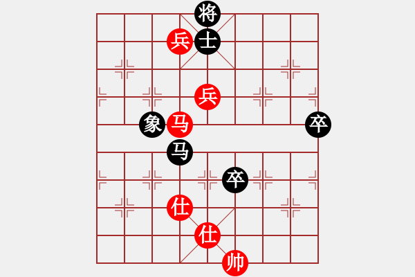 象棋棋譜圖片：中炮進(jìn)右馬對(duì)左炮封車補(bǔ)列炮退馬1 - 步數(shù)：110 