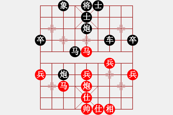 象棋棋譜圖片：中炮進(jìn)右馬對(duì)左炮封車補(bǔ)列炮退馬1 - 步數(shù)：40 