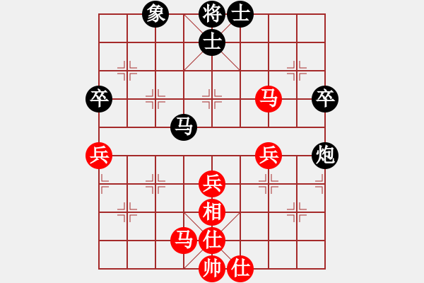 象棋棋譜圖片：中炮進(jìn)右馬對(duì)左炮封車補(bǔ)列炮退馬1 - 步數(shù)：50 