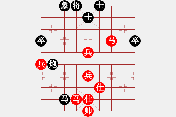 象棋棋譜圖片：中炮進(jìn)右馬對(duì)左炮封車補(bǔ)列炮退馬1 - 步數(shù)：60 