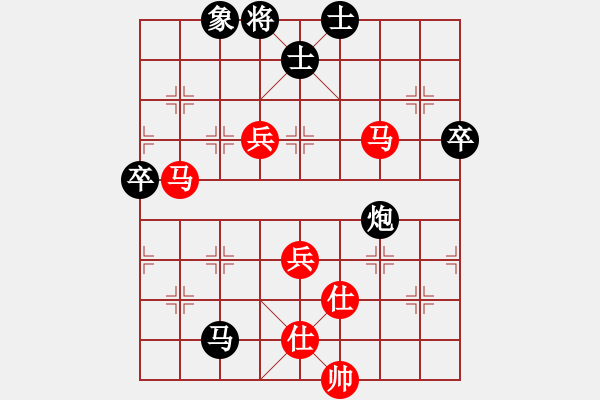 象棋棋譜圖片：中炮進(jìn)右馬對(duì)左炮封車補(bǔ)列炮退馬1 - 步數(shù)：70 