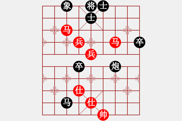 象棋棋譜圖片：中炮進(jìn)右馬對(duì)左炮封車補(bǔ)列炮退馬1 - 步數(shù)：80 