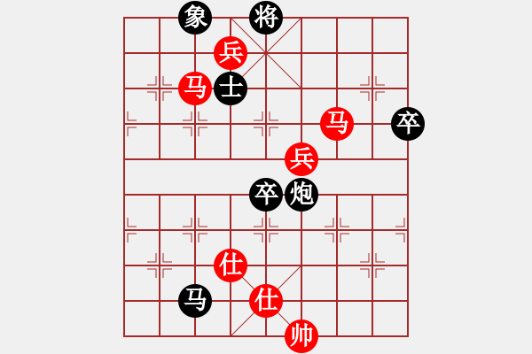 象棋棋譜圖片：中炮進(jìn)右馬對(duì)左炮封車補(bǔ)列炮退馬1 - 步數(shù)：90 