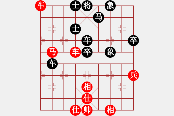 象棋棋譜圖片：jdtfy(7星)-和-白羊劍俠(9星) - 步數(shù)：100 