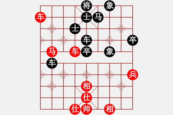 象棋棋譜圖片：jdtfy(7星)-和-白羊劍俠(9星) - 步數(shù)：102 