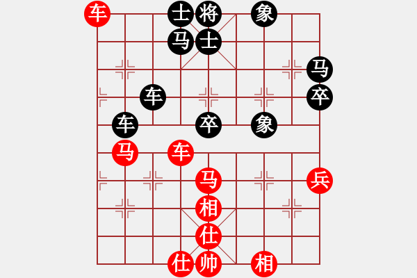 象棋棋譜圖片：jdtfy(7星)-和-白羊劍俠(9星) - 步數(shù)：70 