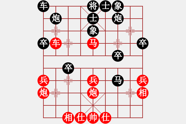 象棋棋譜圖片：驚濤斷岸(4段)-負(fù)-謝拒軟件(4段) - 步數(shù)：40 