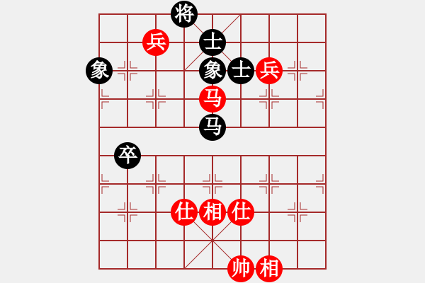 象棋棋譜圖片：newabcdz(9星)-和-xqpartner(6星) - 步數(shù)：100 