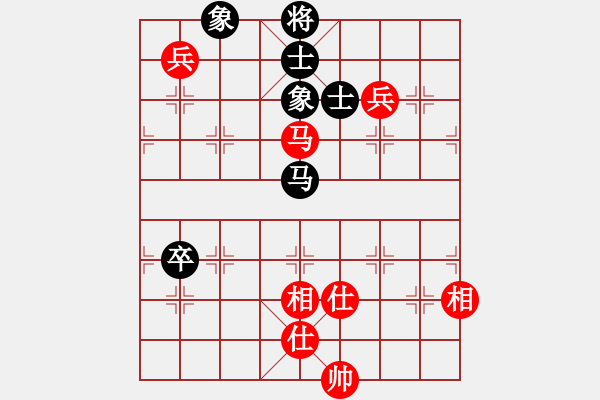 象棋棋譜圖片：newabcdz(9星)-和-xqpartner(6星) - 步數(shù)：110 