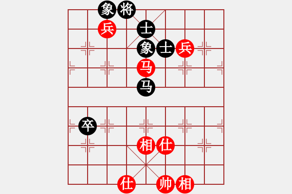 象棋棋譜圖片：newabcdz(9星)-和-xqpartner(6星) - 步數(shù)：120 