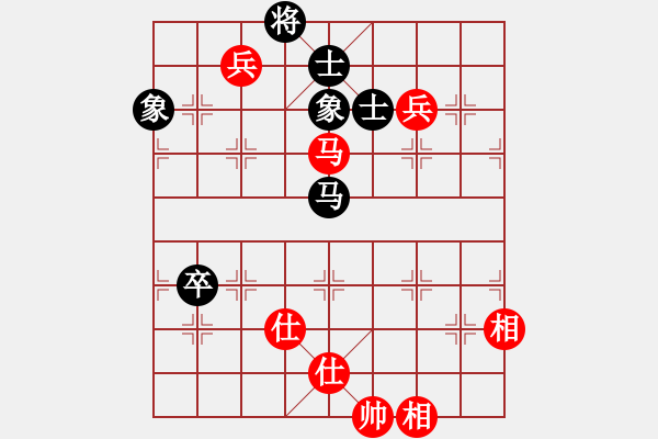 象棋棋譜圖片：newabcdz(9星)-和-xqpartner(6星) - 步數(shù)：150 