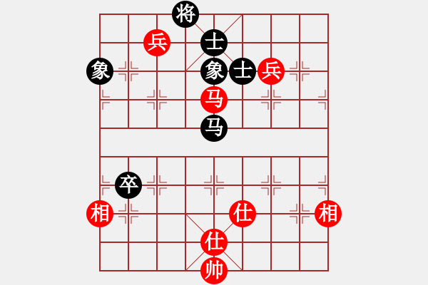 象棋棋譜圖片：newabcdz(9星)-和-xqpartner(6星) - 步數(shù)：170 