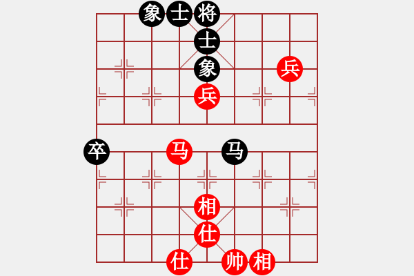 象棋棋譜圖片：newabcdz(9星)-和-xqpartner(6星) - 步數(shù)：70 