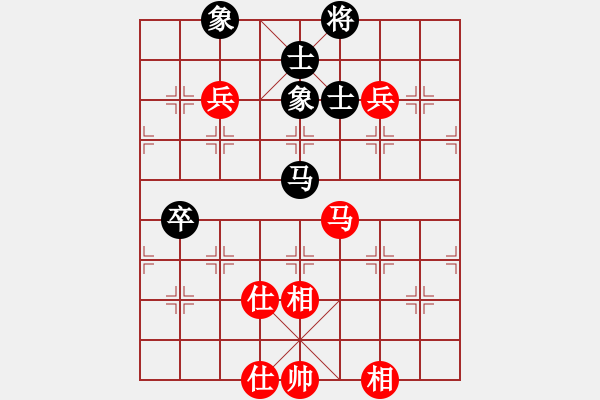 象棋棋譜圖片：newabcdz(9星)-和-xqpartner(6星) - 步數(shù)：90 