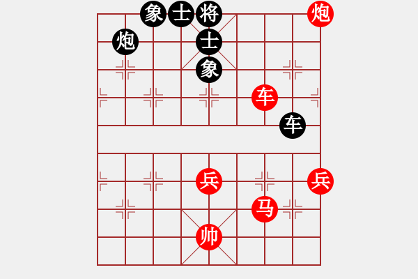 象棋棋譜圖片：成都女孩(7段)-勝-象棋主考官(日帥) - 步數(shù)：70 