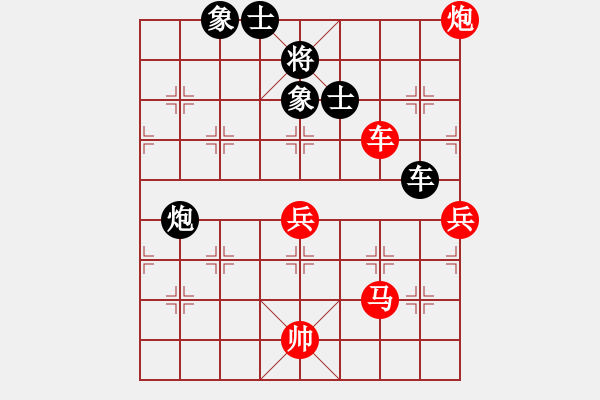 象棋棋譜圖片：成都女孩(7段)-勝-象棋主考官(日帥) - 步數(shù)：80 