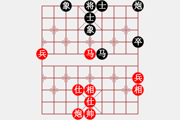 象棋棋譜圖片：漫步云中月(月將)-和-一分鐘棋軟(人王) - 步數(shù)：100 