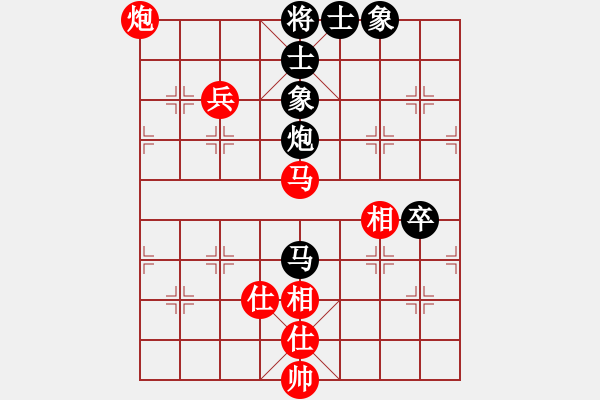 象棋棋譜圖片：漫步云中月(月將)-和-一分鐘棋軟(人王) - 步數(shù)：130 