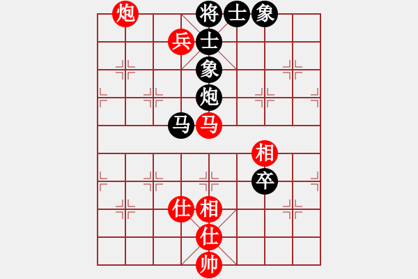 象棋棋譜圖片：漫步云中月(月將)-和-一分鐘棋軟(人王) - 步數(shù)：140 