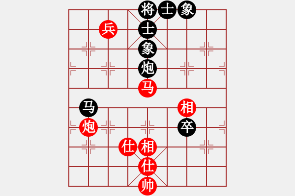 象棋棋譜圖片：漫步云中月(月將)-和-一分鐘棋軟(人王) - 步數(shù)：147 