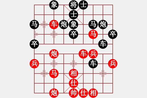 象棋棋譜圖片：漫步云中月(月將)-和-一分鐘棋軟(人王) - 步數(shù)：50 