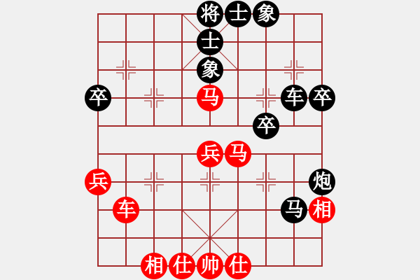 象棋棋譜圖片：wangduoduo(2段)-負(fù)-秦劍(9段) - 步數(shù)：40 