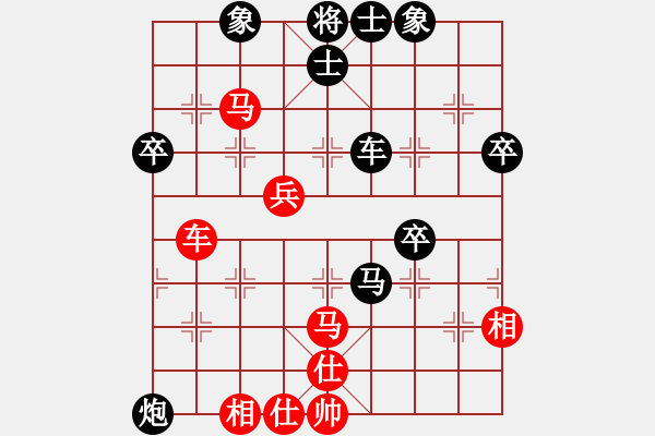 象棋棋譜圖片：wangduoduo(2段)-負(fù)-秦劍(9段) - 步數(shù)：60 