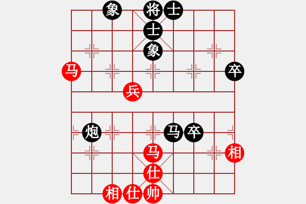 象棋棋譜圖片：wangduoduo(2段)-負(fù)-秦劍(9段) - 步數(shù)：70 