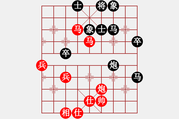 象棋棋譜圖片：反山開路lulu - 步數(shù)：60 