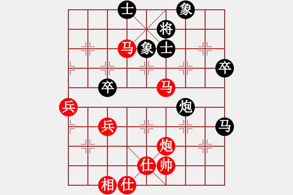 象棋棋譜圖片：反山開路lulu - 步數(shù)：64 