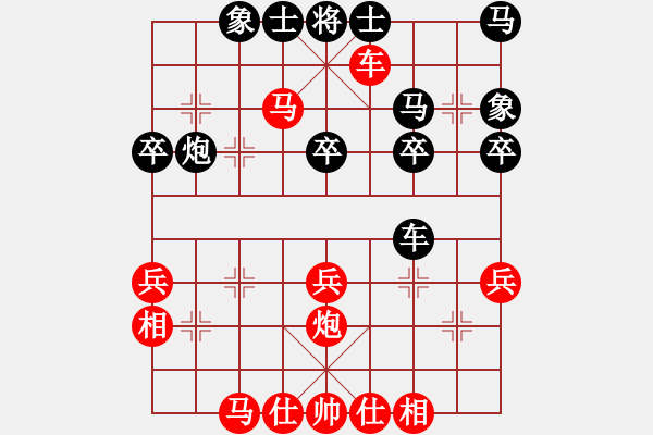 象棋棋譜圖片：陳睿博先勝朱烜平 - 步數(shù)：43 