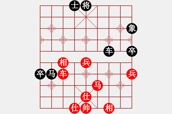 象棋棋谱图片：延吉棋友(9段)-胜-dadanzu(7段) - 步数：100 