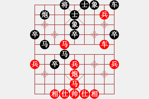 象棋棋谱图片：延吉棋友(9段)-胜-dadanzu(7段) - 步数：40 