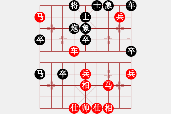 象棋棋谱图片：延吉棋友(9段)-胜-dadanzu(7段) - 步数：50 