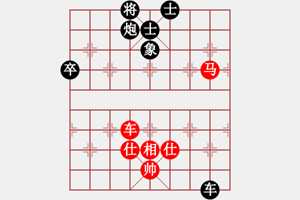 象棋棋譜圖片：2018甘肅省象棋錦標(biāo)賽趙文清先負(fù)焦明理6 - 步數(shù)：110 