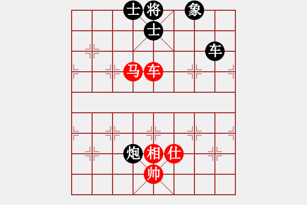 象棋棋譜圖片：2018甘肅省象棋錦標(biāo)賽趙文清先負(fù)焦明理6 - 步數(shù)：124 