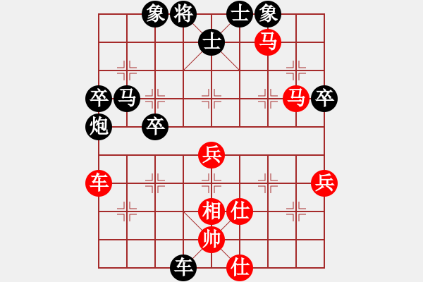 象棋棋譜圖片：2018甘肅省象棋錦標(biāo)賽趙文清先負(fù)焦明理6 - 步數(shù)：60 