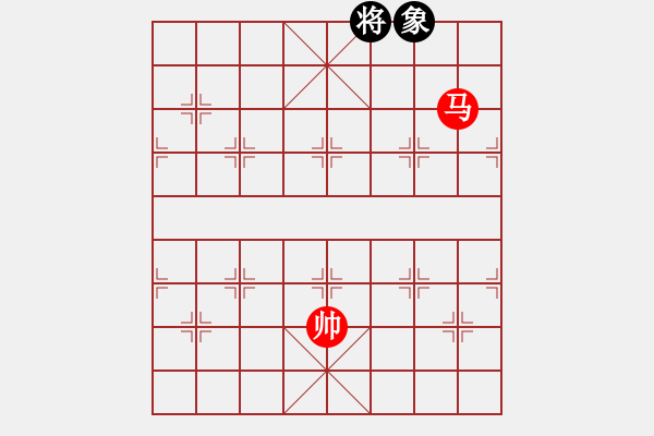 象棋棋譜圖片：最新排局《馬蹄聲啐》好奇創(chuàng)作 - 步數(shù)：40 