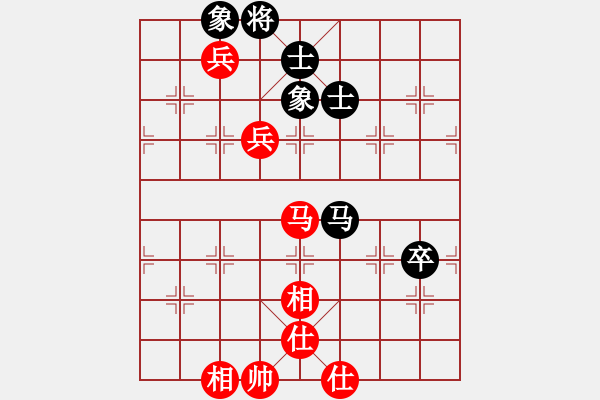 象棋棋譜圖片：閩中情種(9段)-和-射手座艾奧(9段) - 步數(shù)：120 