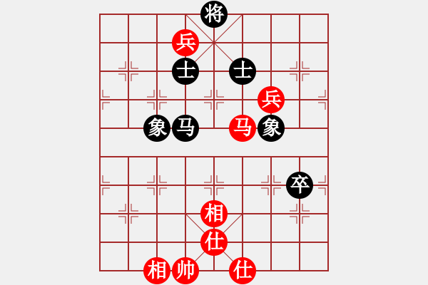 象棋棋譜圖片：閩中情種(9段)-和-射手座艾奧(9段) - 步數(shù)：140 