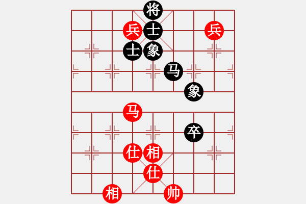 象棋棋譜圖片：閩中情種(9段)-和-射手座艾奧(9段) - 步數(shù)：160 