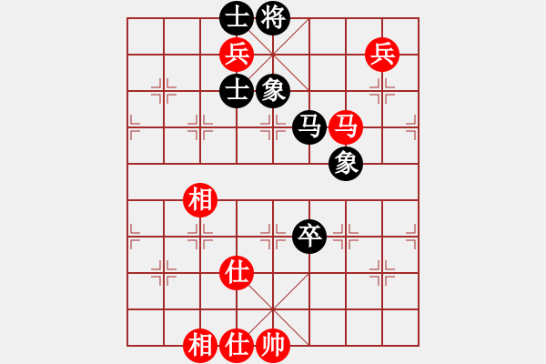 象棋棋譜圖片：閩中情種(9段)-和-射手座艾奧(9段) - 步數(shù)：180 