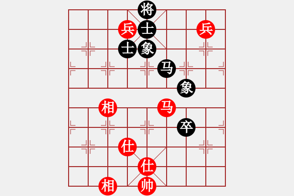 象棋棋譜圖片：閩中情種(9段)-和-射手座艾奧(9段) - 步數(shù)：200 