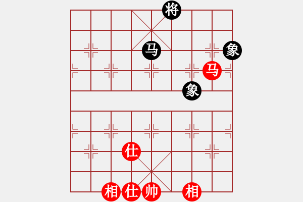 象棋棋譜圖片：閩中情種(9段)-和-射手座艾奧(9段) - 步數(shù)：310 