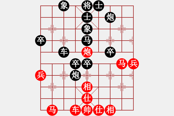 象棋棋譜圖片：知足者常樂(lè)[1730173939] 負(fù) 卍 滴血穿石佛 卐[423375394] - 步數(shù)：60 