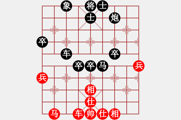 象棋棋譜圖片：知足者常樂(lè)[1730173939] 負(fù) 卍 滴血穿石佛 卐[423375394] - 步數(shù)：70 