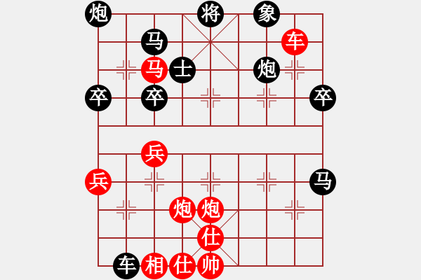 象棋棋譜圖片：朱建國(2段)-勝-京豫游俠(5段) - 步數(shù)：60 