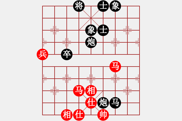 象棋棋谱图片：宋国强 先和 乔荣铁 - 步数：100 