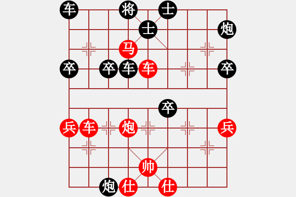 象棋棋譜圖片：年 - 步數(shù)：0 