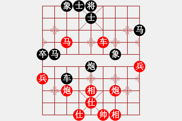 象棋棋譜圖片：實戰(zhàn)殺局欣賞E5 - 步數(shù)：0 